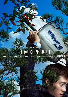 亚洲免费视频在线