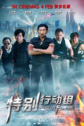 亚洲免费视频在线